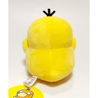 Officiële Pokemon center knuffel Psyduck pokedoll +/- 14cm 